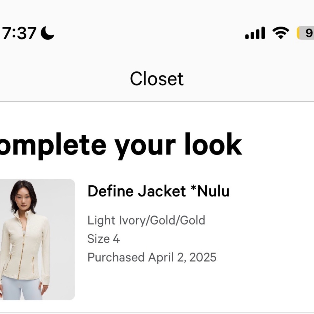 Lululemon define jacket - Picture 6 of 6